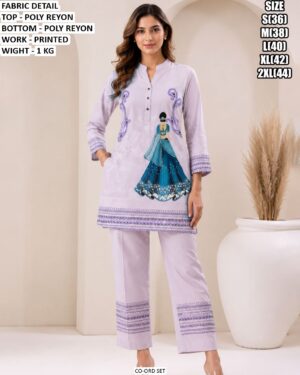 Elegant Casual Wear Poly Reyon Set