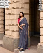 Stylish Daily Wear Mul Mul Saree