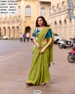 Stylish Daily Wear Mul Mul Saree