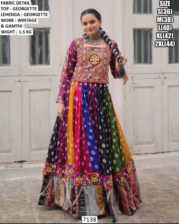Navratri Special Vintage Gamthi Lehenga