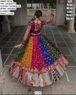 Navratri Special Vintage Gamthi Lehenga