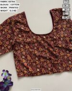 Casual And Festive Wear Printed Blouse