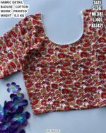 Casual And Festive Wear Printed Blouse