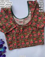 Casual And Festive Wear Printed Blouse