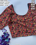 Casual And Festive Wear Printed Blouse