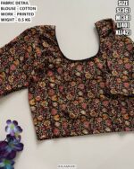 Casual And Festive Wear Printed Blouse