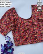 Casual And Festive Wear Printed Blouse