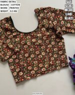 Casual And Festive Wear Printed Blouse