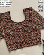 Casual And Festive Wear Printed Blouse