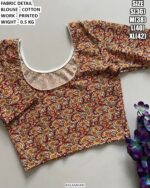 Casual And Festive Wear Printed Blouse