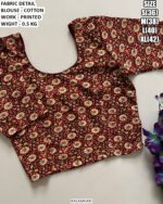Casual And Festive Wear Printed Blouse
