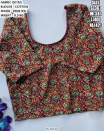 Casual And Festive Wear Printed Blouse