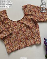 Casual And Festive Wear Printed Blouse