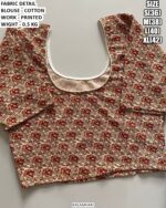 Casual And Festive Wear Printed Blouse