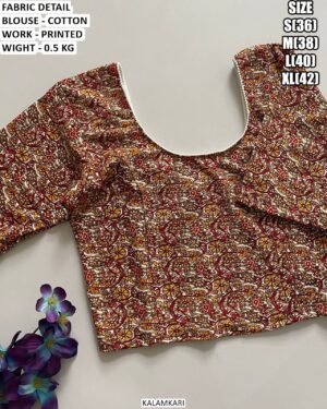 Casual And Festive Wear Printed Blouse
