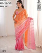 Premium Fendy Satin Saree For Women