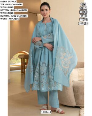 Stylish Festive Wear Mul Chanderi Suit