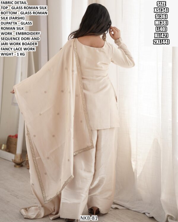 Party Wear Farshi Bottom Suit With Dupatta