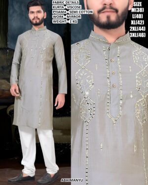 Premium Viscose Kurta With Semi Cotton Pajama