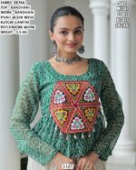 Elegant Traditional Patchwork Top