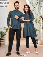 Smart Look Couple Ethnic Wear Set