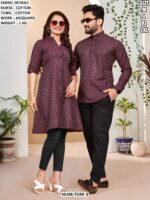 Smart Look Couple Ethnic Wear Set