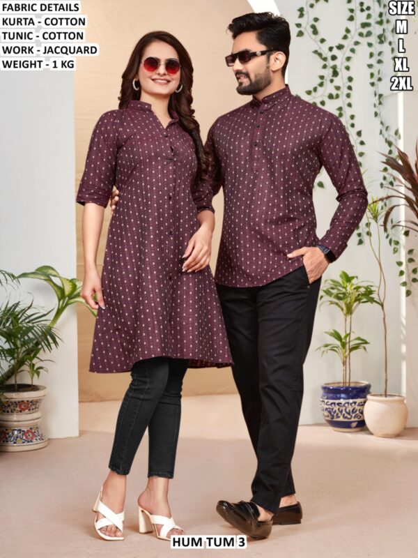 Smart Look Couple Ethnic Wear Set