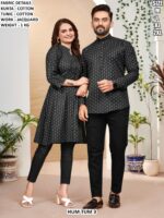 Smart Look Couple Ethnic Wear Set
