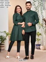 Smart Look Couple Ethnic Wear Set