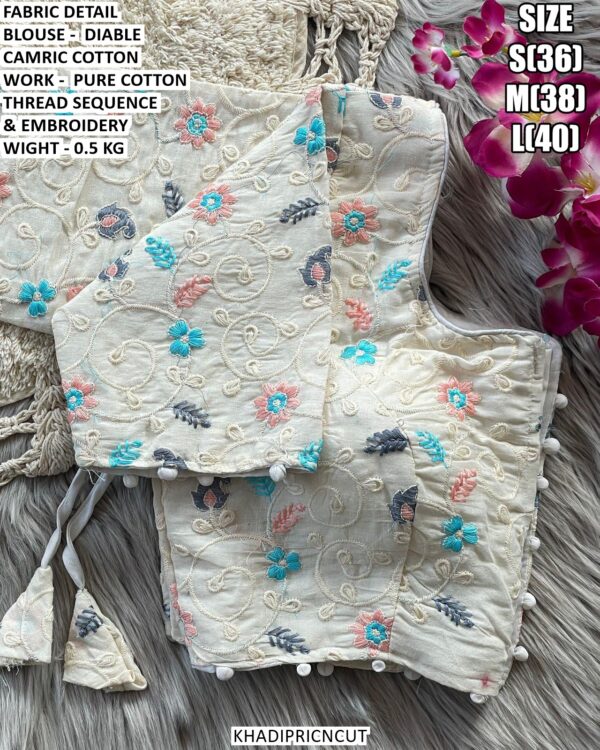 Ready To Wear Embroidered Blouse