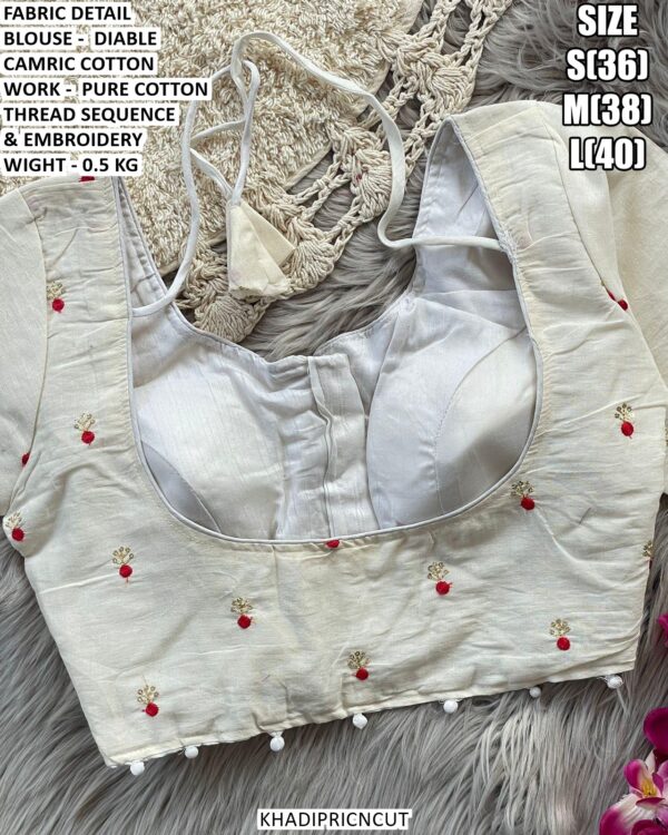 Ready To Wear Embroidered Blouse