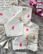 Ready To Wear Embroidered Blouse