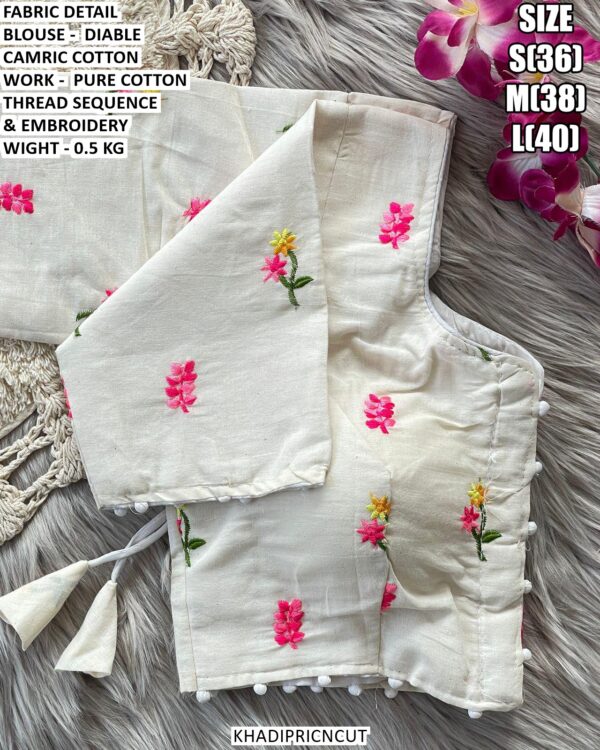 Ready To Wear Embroidered Blouse