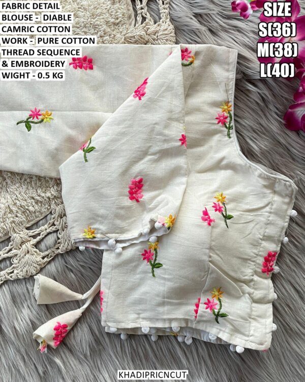 Ready To Wear Embroidered Blouse