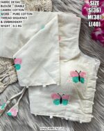 Ready To Wear Embroidered Blouse