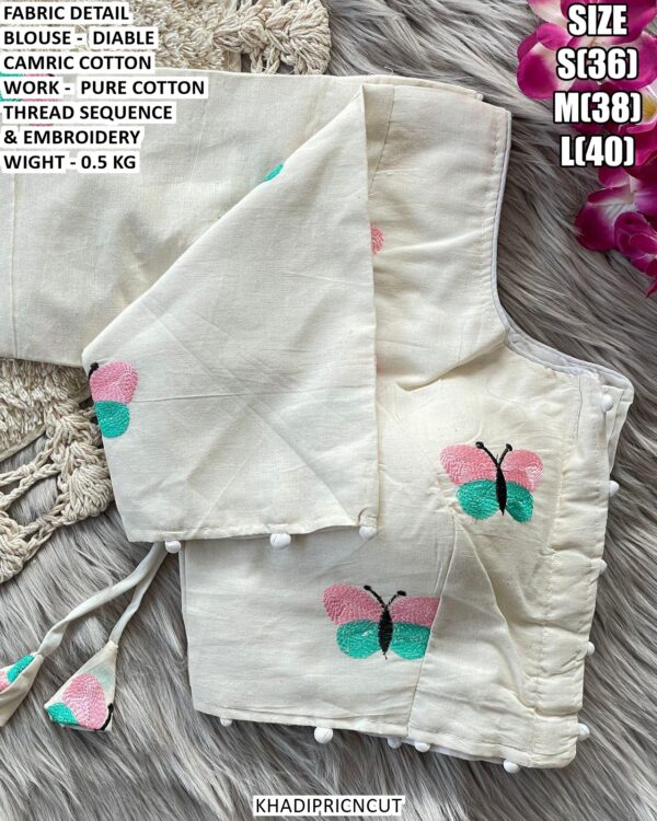 Ready To Wear Embroidered Blouse