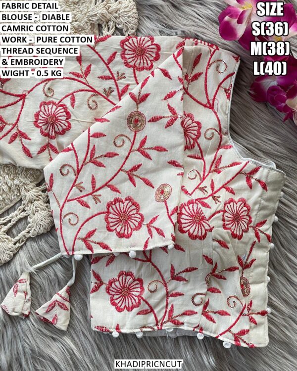 Ready To Wear Embroidered Blouse