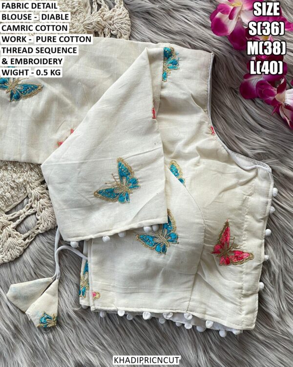 Ready To Wear Embroidered Blouse