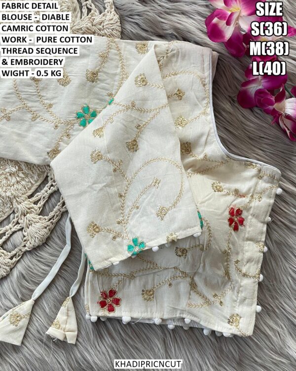 Ready To Wear Embroidered Blouse