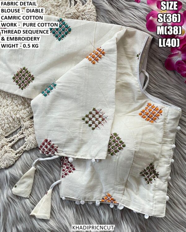 Ready To Wear Embroidered Blouse