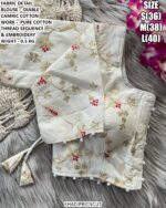 Ready To Wear Embroidered Blouse