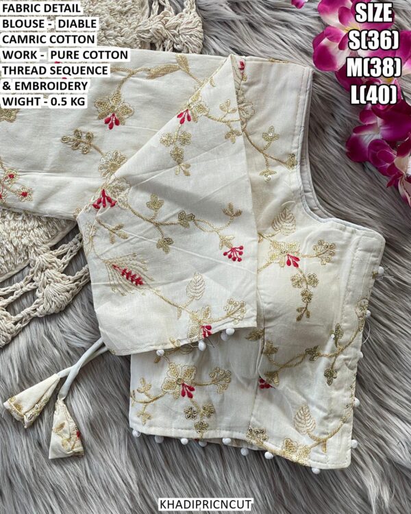 Ready To Wear Embroidered Blouse
