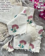Ready To Wear Embroidered Blouse