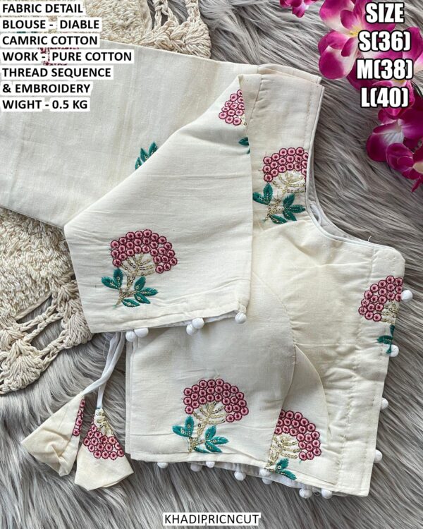 Ready To Wear Embroidered Blouse