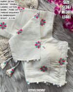 Ready To Wear Embroidered Blouse