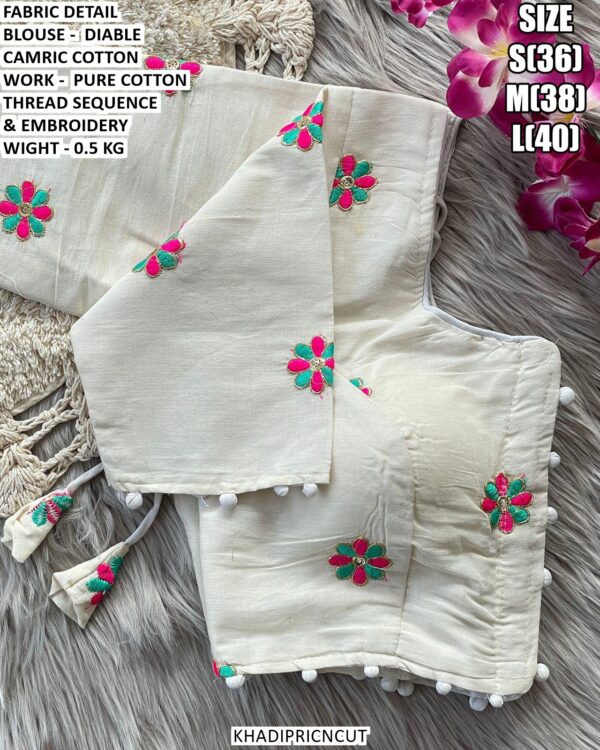 Ready To Wear Embroidered Blouse