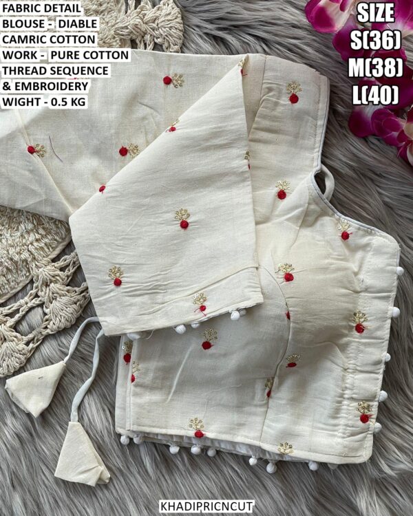Ready To Wear Embroidered Blouse