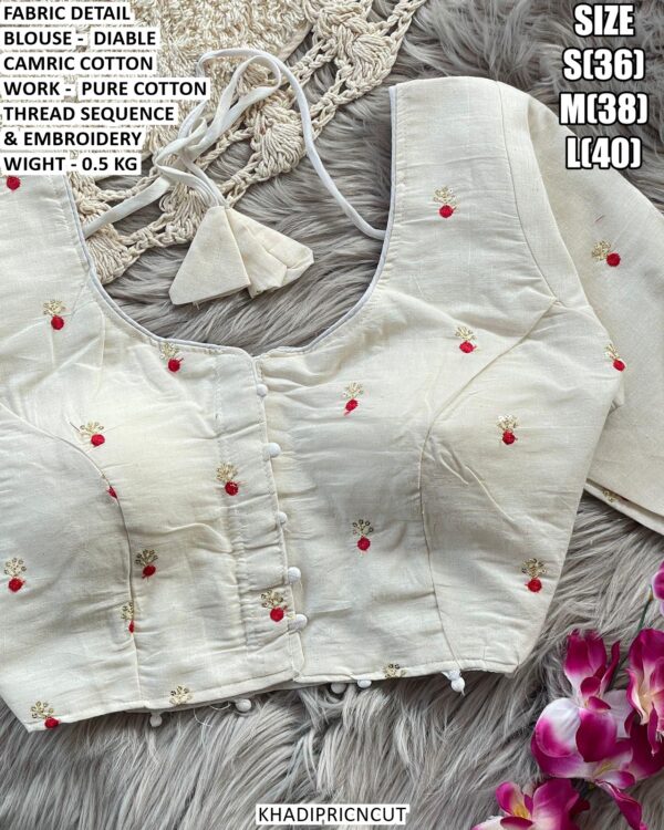 Ready To Wear Embroidered Blouse