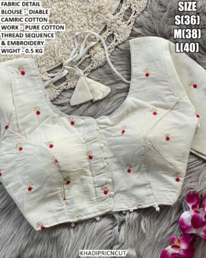 Ready To Wear Embroidered Blouse