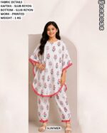 Slub Reyon Printed Kaftan Bottom Set